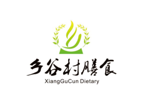 鄉穀村膳（shàn）食