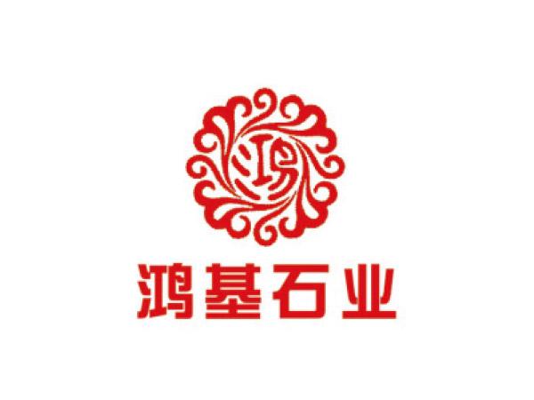 鴻基（jī）石業