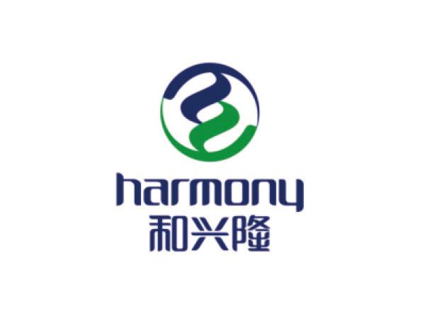 和（hé）興隆
