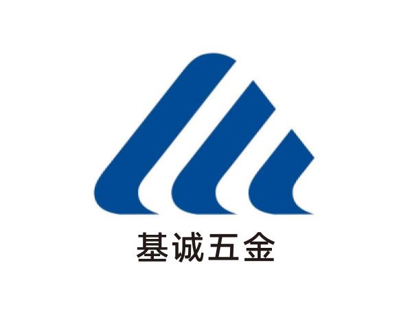 基誠五（wǔ）金（jīn）