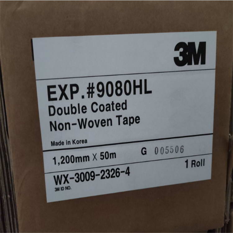 3M 雙麵膠